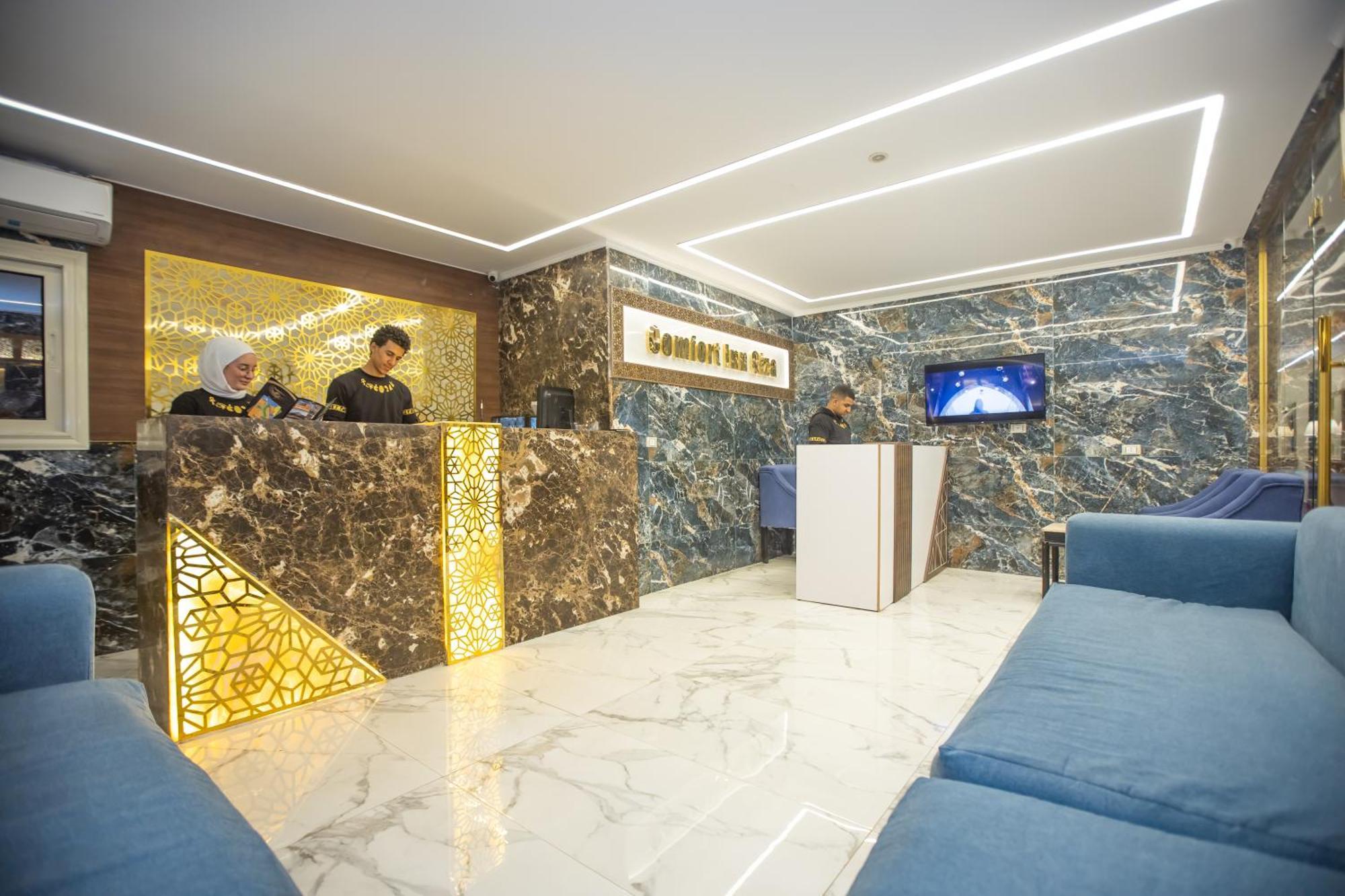 Comfort Inn Giza Al Kawm al Akhdar المظهر الخارجي الصورة