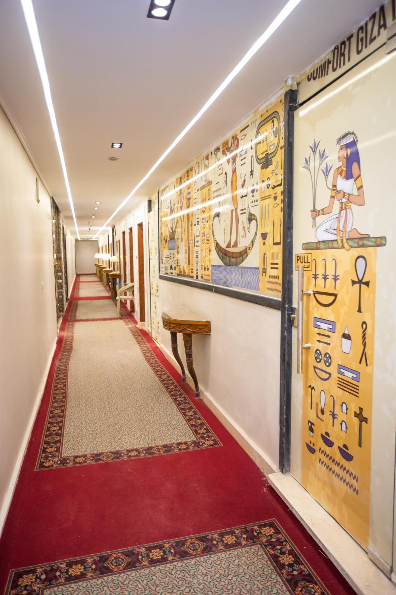Comfort Inn Giza Al Kawm al Akhdar المظهر الخارجي الصورة